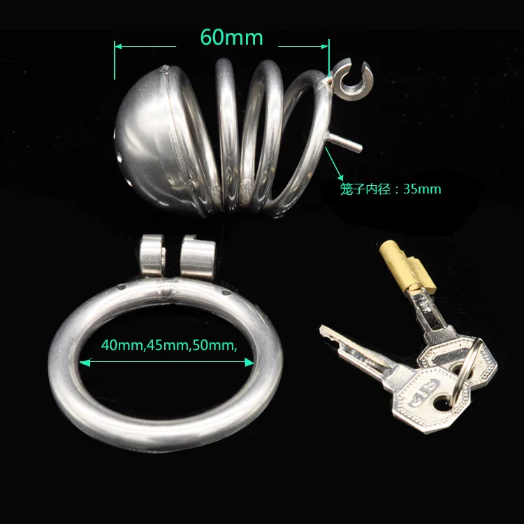 Keuschheitskäfig aus Metall mit optionalem Katheter A218 - Image 4